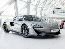 Grijs Gebruikt 2016 McLaren 570S Coupé | € 159.950