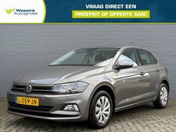 Grijs Gebruikt 2021 VW Polo Comfortline Hatchback | € 16.835 (Eerlijke prijs)