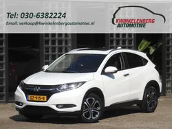 Wit Gebruikt 2015 Honda HR-V Executive SUV | € 17.950 (Eerlijke prijs)