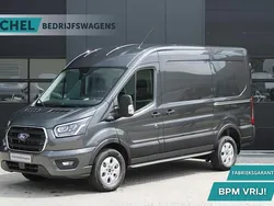 Zilver Nieuw 2024 Ford Transit Limited Van | € 43.950 (Iets duurder)