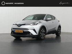 Grijs Gebruikt 2019 Toyota C-HR Style SUV | € 19.830 (Eerlijke prijs)