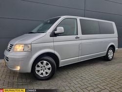 Zilver Gebruikt 2007 VW T5 Van | € 6.945 (Super prijs)