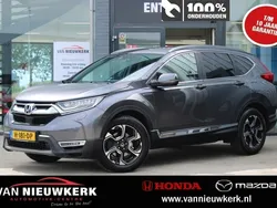Grijs Gebruikt 2020 Honda CR-V Hybrid SUV | € 29.300 (Eerlijke prijs)