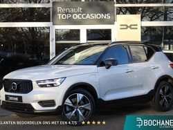 Grijs Gebruikt 2021 Volvo XC40 R-Design SUV | € 32.950 (Eerlijke prijs)