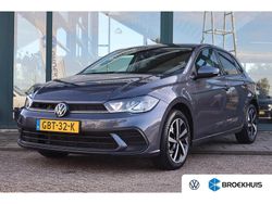 Grijs Gebruikt 2024 VW Polo Edition Hatchback | € 24.900 (Eerlijke prijs)