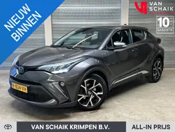 Grijs Gebruikt 2021 Toyota C-HR SUV | € 22.940 (Eerlijke prijs)