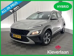Grijs Gebruikt 2023 Hyundai Kona Comfort SUV | € 25.995 (Eerlijke prijs)