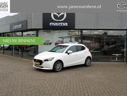 Wit Gebruikt 2020 Mazda 2 Luxury Hatchback | € 12.750