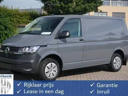 Grijs Nieuw 2024 VW T6.1 Van | € 35.850 (Goede deal)