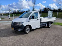Wit Gebruikt 2017 VW T6 Trendline Van | € 22.385 (Eerlijke prijs)