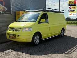 Geel Gebruikt 2006 VW T5 Van | € 1.950 (Super prijs)