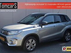 Grijs Gebruikt 2021 Suzuki Vitara SUV | € 21.450 (Eerlijke prijs)