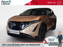 Bruin Gebruikt 2025 Nissan Ariya SUV | € 44.795 (Eerlijke prijs)