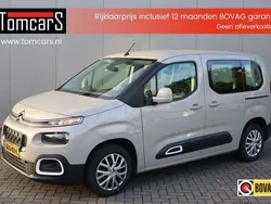 Grijs Gebruikt 2020 Citroën Berlingo Feel MPV | € 22.450 (Duur)
