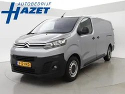Grijs Gebruikt 2021 Citroën Jumpy MPV | € 16.750 (Goede deal)