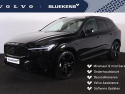 Zwart Gebruikt 2024 Volvo XC60 Plus SUV | € 55.900 (Super prijs)