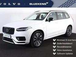 Wit Gebruikt 2024 Volvo XC90 Ultimate SUV | € 72.900 (Eerlijke prijs)