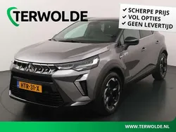 Grijs Nieuw 2025 Mitsubishi ASX SUV | € 43.900
