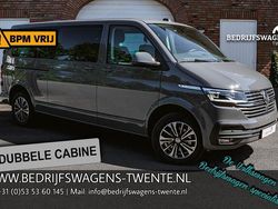 Grijs Gebruikt 2024 VW Transporter Van | € 62.800