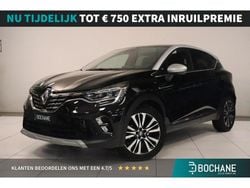 Twotone noir étoilé / gris highland Gebruikt 2023 Renault Captur Iconic SUV | € 27.700 (Eerlijke prijs)
