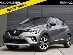 Cassiopeiagrijs met dak in ste Gebruikt 2020 Renault Captur Intens SUV | € 17.949 (Eerlijke prijs)