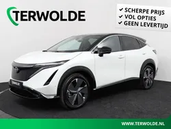 Wit Gebruikt 2023 Nissan Ariya Evolve SUV | € 41.800 (Eerlijke prijs)