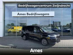 Zwart Nieuw 2024 VW T7 Energetic Van | € 66.995 (Eerlijke prijs)