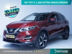 Rood Gebruikt 2021 Nissan Qashqai Premium Edition SUV | € 23.240 (Goede deal)