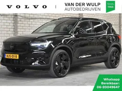 Gebruikt 2025 Volvo EX40 Ultra SUV | € 56.500 (Eerlijke prijs)