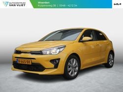 Geel Gebruikt 2021 Kia Rio Hatchback | € 15.890 (Eerlijke prijs)