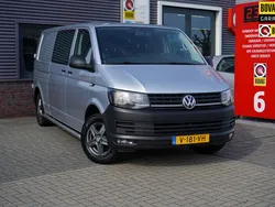 Zilver Gebruikt 2016 VW T6 Van | € 16.995 (Duur)