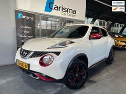 Wit Gebruikt 2016 Nissan Juke S SUV | € 10.495 (Eerlijke prijs)