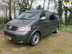 Grijs Gebruikt 2008 VW T5 Van | € 3.999 (Goede deal)