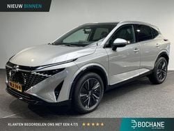 Zilver metallic Gebruikt 2025 Nissan Qashqai Tekna SUV | € 41.900 (Eerlijke prijs)