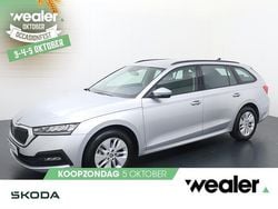 Grijs Gebruikt 2024 Skoda Octavia Ambition Stationwagen | € 24.840 (Goede deal)
