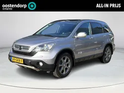 Grijs Gebruikt 2007 Honda CR-V Executive SUV | € 9.945 (Eerlijke prijs)