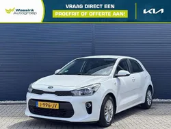 Wit Gebruikt 2020 Kia Rio Hatchback | € 14.590 (Eerlijke prijs)