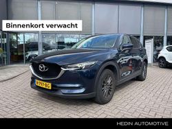 Blauw Gebruikt 2019 Mazda CX-5 Comfort SUV | € 26.995 (Goede deal)