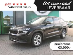Zwart Nieuw 2025 Skoda Kodiaq Business Line SUV | € 46.995 (Super prijs)