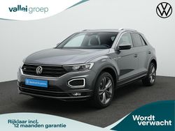 Grijs Gebruikt 2021 VW T-Roc Business SUV | € 28.900 (Eerlijke prijs)