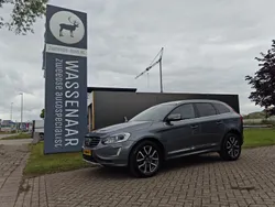Grijs Gebruikt 2017 Volvo XC60 SUV | € 28.950 (Goede deal)