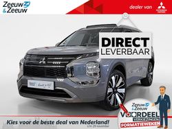 Nieuw 2025 Mitsubishi Outlander P-HEV Instyle SUV | € 56.245 (Goede deal)