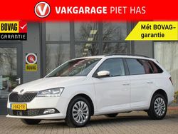 Wit Gebruikt 2020 Skoda Fabia Ambition Stationwagen | € 11.900 (Eerlijke prijs)