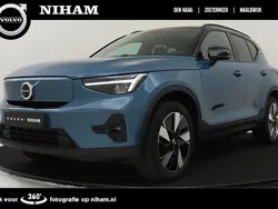 Blauw Gebruikt 2025 Volvo XC40 Ultimate SUV | € 64.890