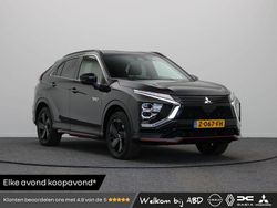 Amethyst black p Gebruikt 2024 Mitsubishi Eclipse Cross Edition SUV | € 29.945 (Eerlijke prijs)