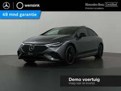 Grijs, metallic lak Gebruikt 2025 Mercedes EQE300 Sport Edition Sedan | € 67.900