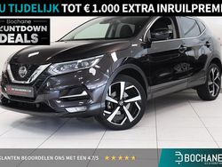 Paars Gebruikt 2021 Nissan Qashqai Premium Edition SUV | € 20.695 (Eerlijke prijs)