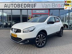 Wit Gebruikt 2013 Nissan Qashqai 360º SUV | € 10.945 (Eerlijke prijs)