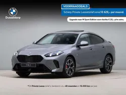 Zwart Nieuw 2025 BMW 220 Comfort Edition Coupé | € 60.148 (Eerlijke prijs)