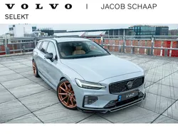 Grijs, metallic lak Gebruikt 2025 Volvo V60 Plus Stationwagen | € 76.900